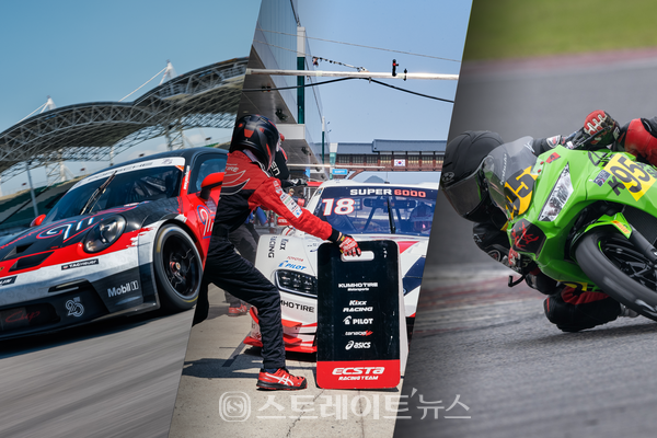 ▲(왼쪽부터) 포르쉐 카레라 컵 아시아, 2023 CJ대한통운 슈퍼레이스 챔피언십 슈퍼 6000, 가와사키 닌자 컵 / 사진=슈퍼레이스 