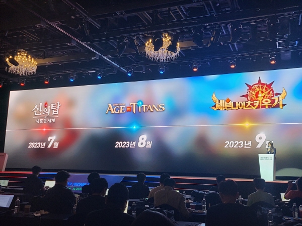 넷마블이 오는 7월부터 매달 신작을 출시하며 하반기 실적 반등에 나섰다. 신용수기자