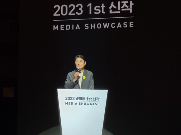 권영식 넷마블 대표가 신작 출시를 통해 하반기 실적 반등을 기대했다. 신용수기자