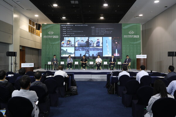 뉴스페이스 (사진= 제주자치도 제공)