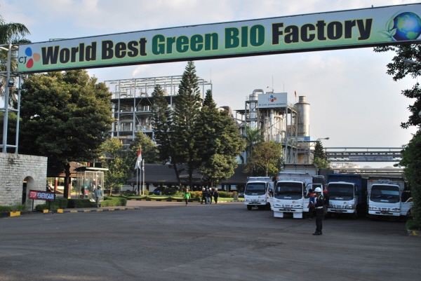 CJ제일제당 인도네시아 파수루안 공장 외경. CJ제일제당 제공