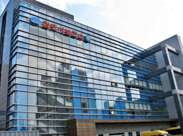 김포시보건소 전(사진=김포시청)