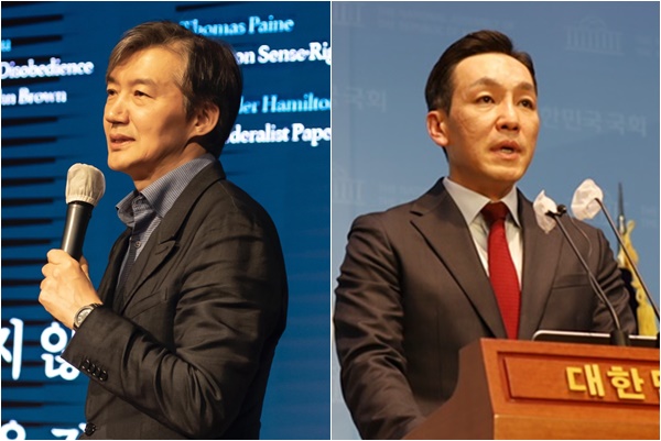 조국 전 법무부 장관과 김민수 국민의힘 대변인. (출처 = 조국 전 장관 페이스북 및 김민수 대변인 페이스북)./사진편집=윤의일기자