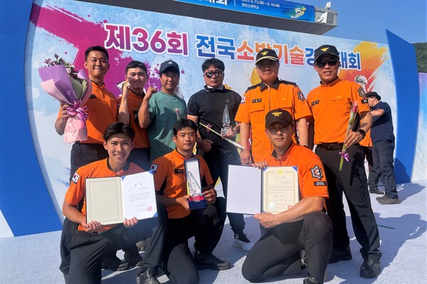 제주소방안전본부 (사진= 제주자치도 소방정책과)