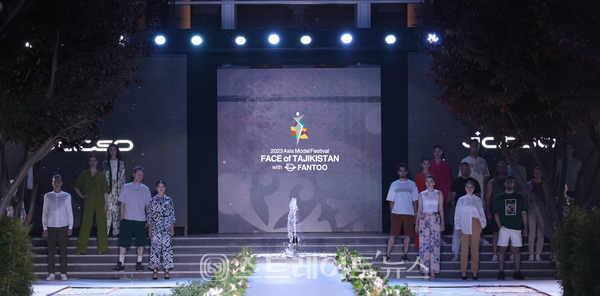 ▲‘2023 페이스 오브 타지키스탄’ 본선무대에 진출한 최종 25인 모델들 / 사진=아시아모델페스티벌조직위원회