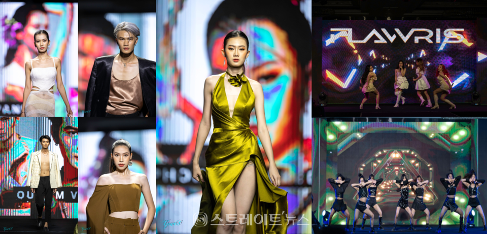 ▲‘2023 페이스 오브 라오스’ 최종 20인 모델들의 패션쇼 및 축하공연(2023 아시아모델페스티벌 페이스 오브 아시아) / 사진=아시아모델페스티벌조직위원회