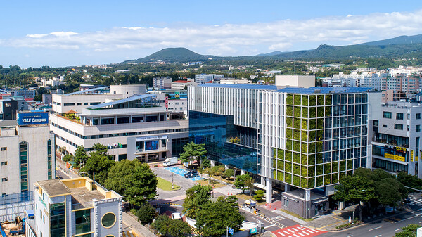 서귀포시청 (사진=제주자치도 서귀포시 제공)