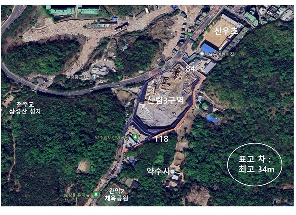 서울 관악 신림3 주택재개발구역에서 분양 중인 '서울대벤처타운역 푸르지오'는 단지 표고차가 30여m로 전용 84㎡의 일반분양 상당수 동호수에 채광권과 조망권은 기대난이다. 사진은 구글어스 상에서 분석한 이 단지 위성 사진과 표고차 분석. @스트레이트뉴스