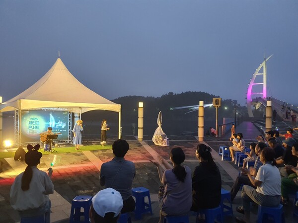 2023 새연교 콘서트 첫공연 스타트(사진= 제주자치도 서귀포)