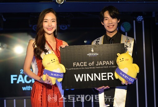 ▲‘2023 페이스 오브 일본’ (왼쪽부터) 대표모델 Sayaka Kaneko, Hikaru(2023 아시아모델페스티벌 페이스 오브 아시아) / 사진=아시아모델페스티벌조직위원회 