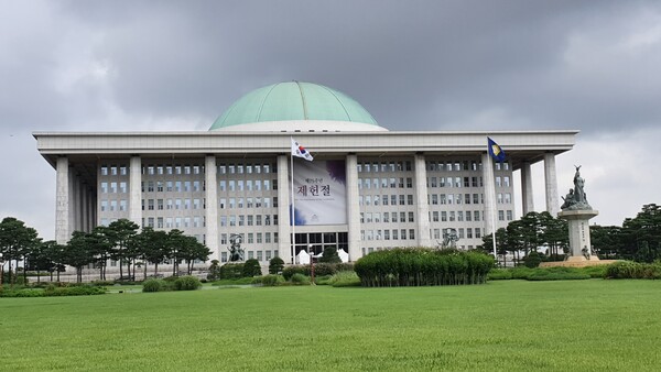 국회의사당 전경(2023. 7. 17. 사진=이제항)
