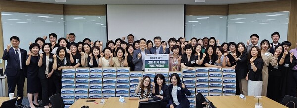 DB손해보험은 지난 22일 DB인재개발원에서 산불화재대응키트를 제작했다.(제공=DB손해보험)