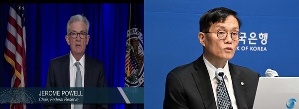 제롬파월 미 연준 의장(왼쪽)과 이창용 한은총재(출처=미 연준 홈페이지/연합뉴스)