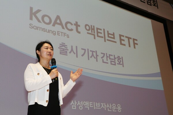 3일 KRX 기자간담회에서 KoAct 액티브ETF 출범을 알리는 민수아 대표(제공=삼성액티브자산운용)