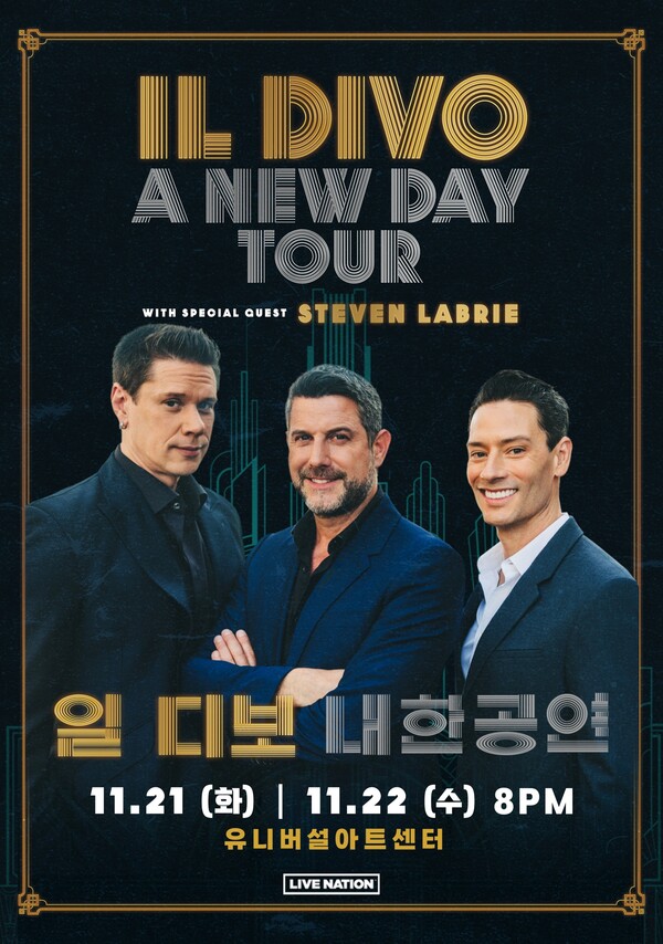 ▲일 디보 내한공연 포스터 / 사진=라이브네이션코리아 