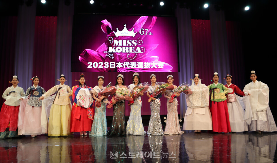 ▲한빛단, 2023 미스코리아 일본대표 선발대회에서 진·선·미 수상자와 기념촬영 / 사진=모델리스타