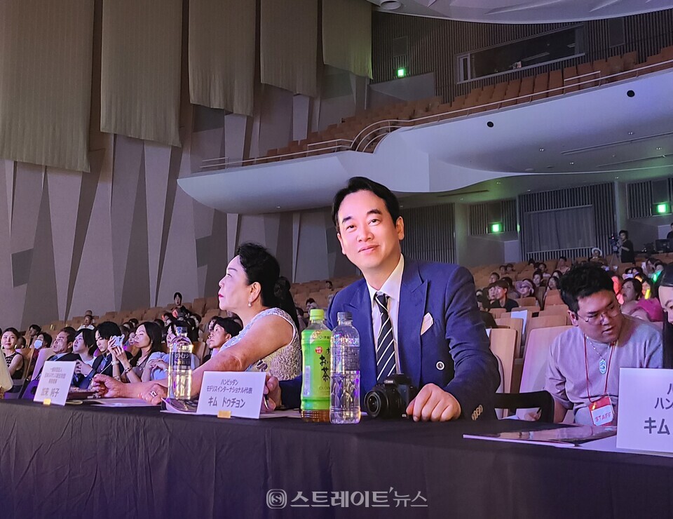 ▲‘2023 미스코리아선발대회’ 일본대표 선발전에 심사위원으로 참석한 모델리스타 김두천 대표 / 사진=모델리스타