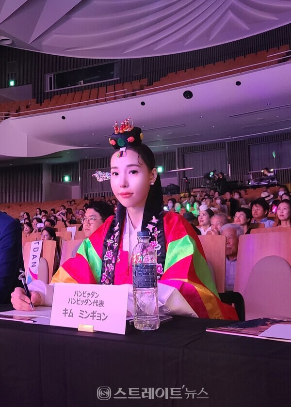 ▲‘2023 미스코리아선발대회’ 일본대표 선발전에 심사위원으로 참석한 한빛단 김민경 회장 / 사진=모델리스타