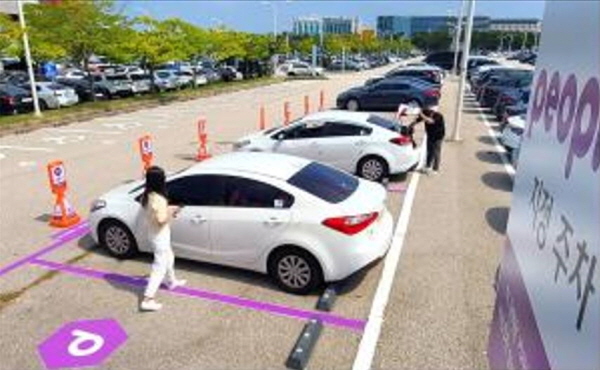 카셰어링 주차장. 연합뉴스