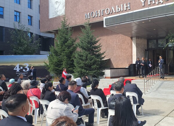 “제주4·3 몽골에 알린다”(사진=제주자치도 4·3평화재단)