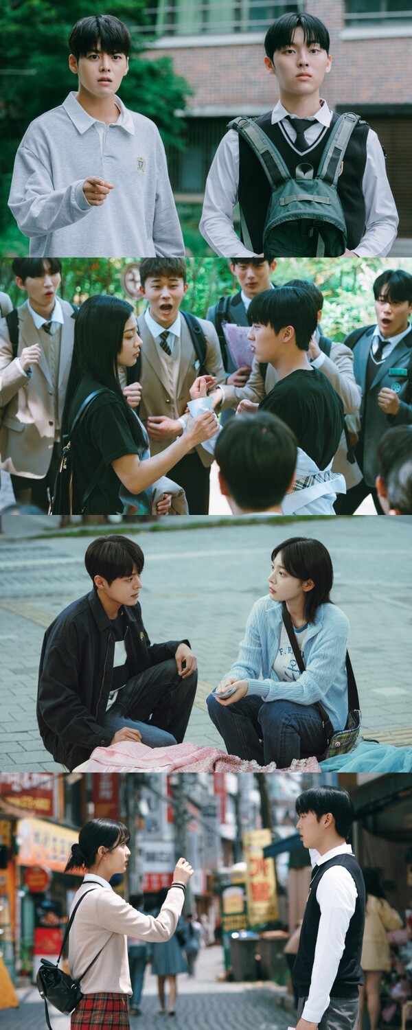 ▲tvN 새 월화드라마 ‘반짝이는 워터멜론’ / 사진=tvN