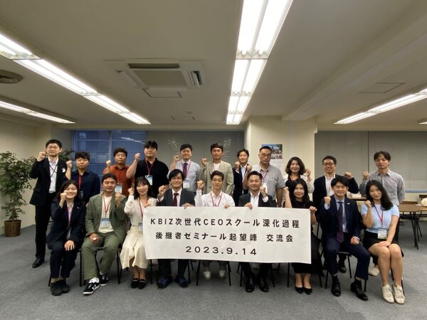 중기중앙회, 일 홋카이도서 ‘차세대 CEO 스쿨’ 졸업 연수 실시 기념 촬영/사진제공=중소기업중앙회