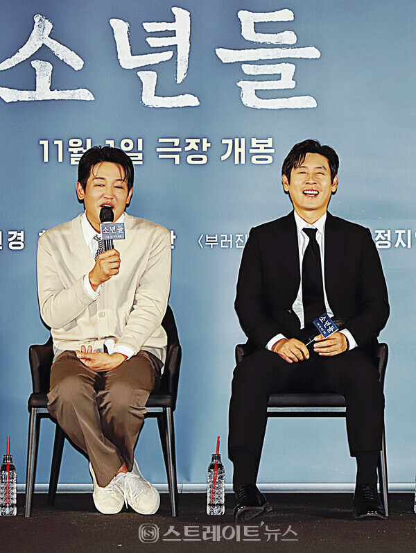 ▲지난 27일 오전 서울 용산구 CGV 용산아이파크몰에서 열린 영화 ‘소년들’ 제작보고회가 열렸다. (왼쪽부터) 허성태-설경구 / 양용은 기자 taeji1368@naver.com