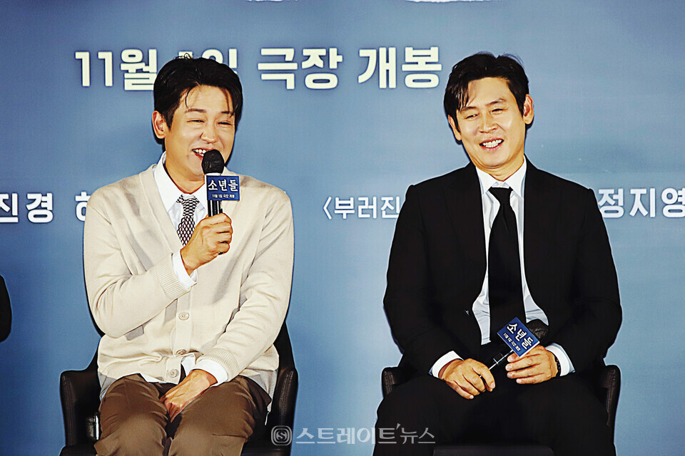 ▲지난 27일 오전 서울 용산구 CGV 용산아이파크몰에서 열린 영화 ‘소년들’ 제작보고회가 열렸다. (왼쪽부터) 허성태-설경구 / 양용은 기자 taeji1368@naver.com