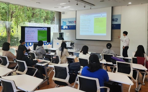 제너시스BBQ 채용설명회