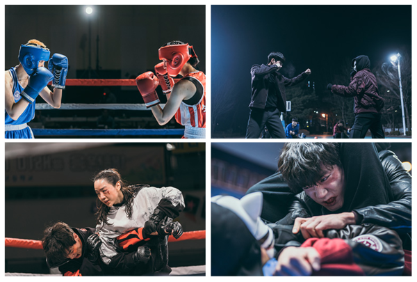 영화 ‘용감한 시민’ 신혜선·이준영 빅 매치 스틸. 사진=마인드마크/스튜디오N/웨이브