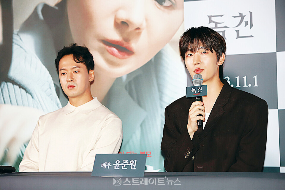 영화 ‘독친’ 주연 배우 오태경(왼쪽)·윤준원. 양용은 기자 taeji1368@naver.com