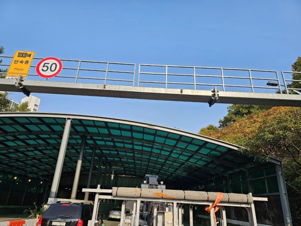 수동식 차량 진입차단기가 철거된 죽전 방음터널 진입구간. 용인시청 제공