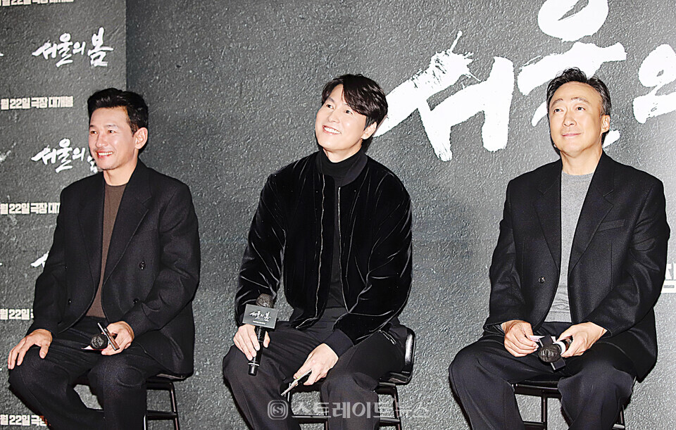 영화 ‘서울의 봄’ 쇼케이스 현장. (왼쪽부터) 배우 황정민-정우성-이성민. 양용은 기자 taeji1368@naver.com 