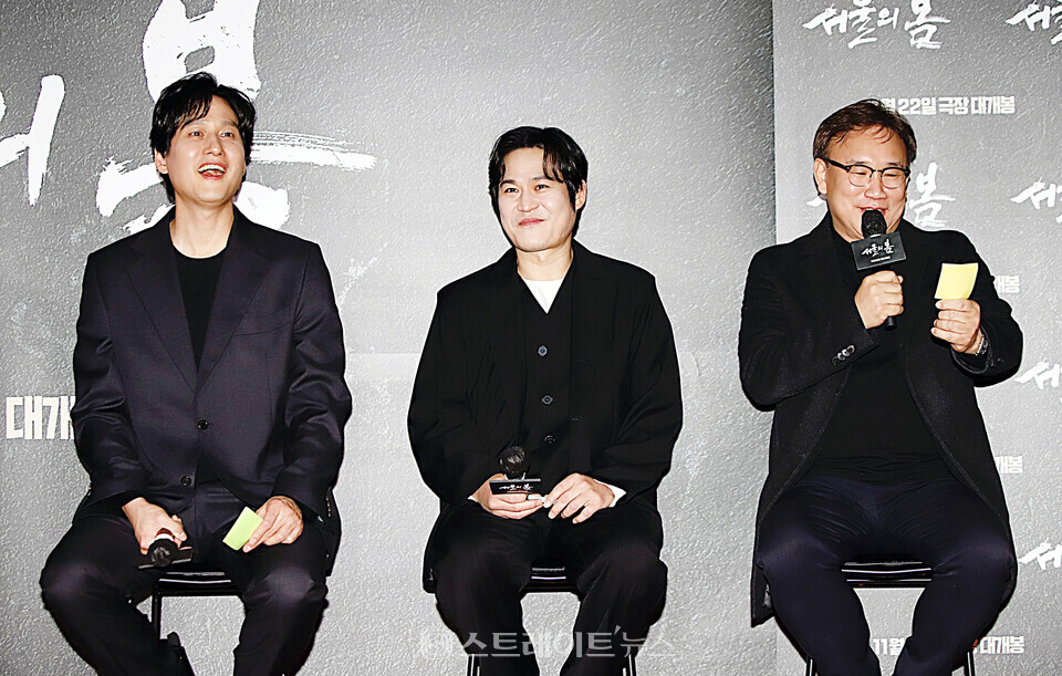 영화 ‘서울의 봄’ 쇼케이스 현장. (왼쪽부터) 박해준-김성균-김성수 감독. 양용은 기자 taeji1368@naver.com
