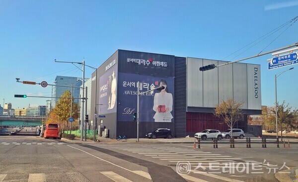 영종하늘도시 역대 최고가 분양에 나선 '운서역 대라수 어썸에듀'의 모델하우스. (사진 : 이준혁 기자)