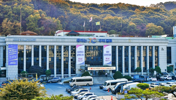 김포시청 전경.