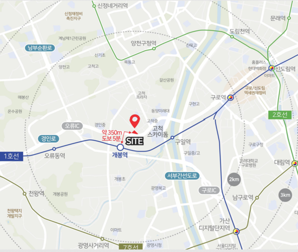 ㈜하이퍼랜드가 서울 구로구 고척동 85-15번지 일대에 지식산업센터 ‘하이큐브 구로’의 입지