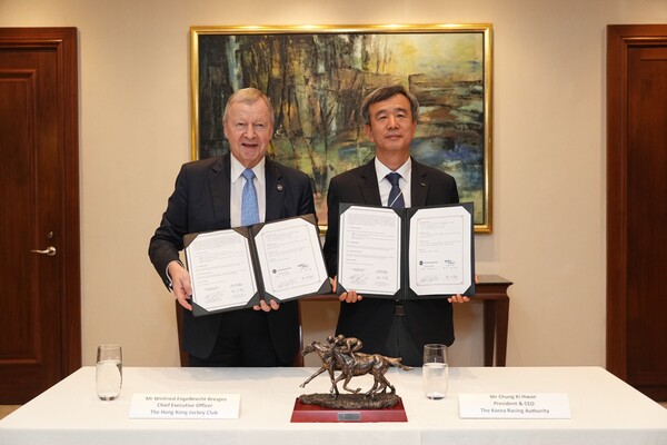 한국마사회 정기환 회장과 홍콩자키클럽 CEO 윈프리드