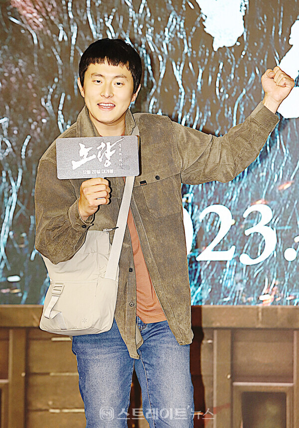 영화 ‘노량: 죽음의 바다’ VIP 시사회 포토월 행사에 참석한 방송인 기안84. 양용은 기자 taeji1368@naver.com