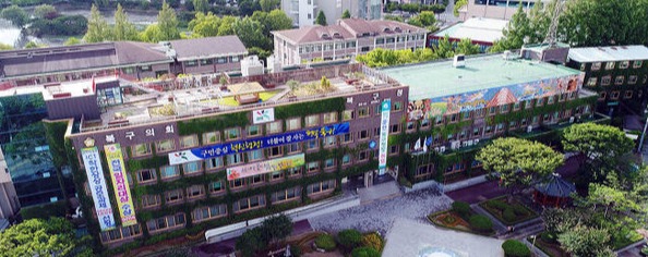 광주광역시 북구청 청사.