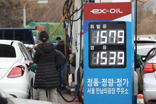 서울의 한 주유소 모습. 연합뉴스