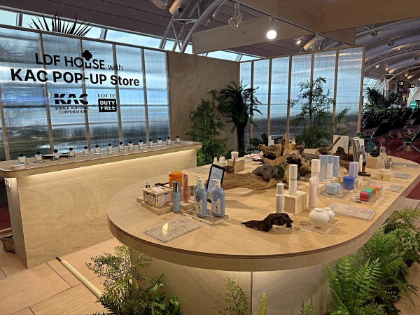 롯데면세점 제주공항점 팝업스토어.