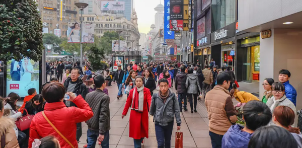 중국경제는 향후 수년간 중국에 분명한 성장 동인이 없을 것으로 전반적인 성장세가 계속해 둔화할 전망이다. 사진=Shutterstock
