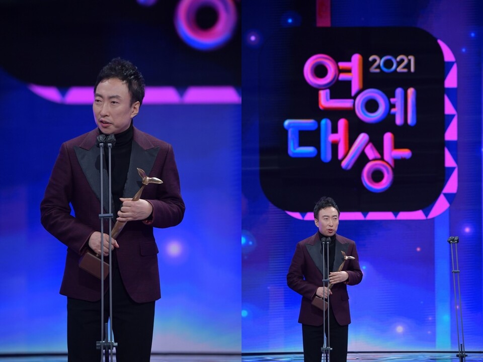 KBS 포토뱅크 제공