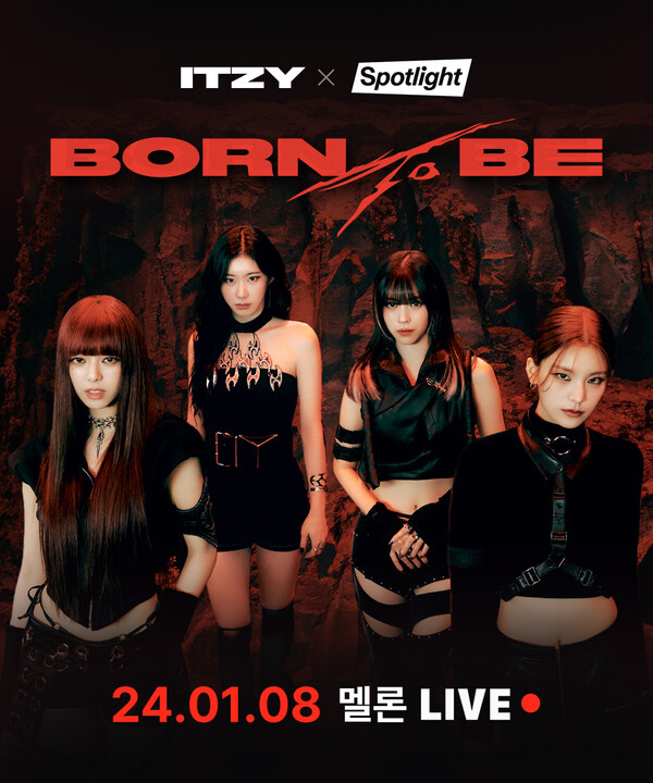 카카오엔터테인먼트 제공