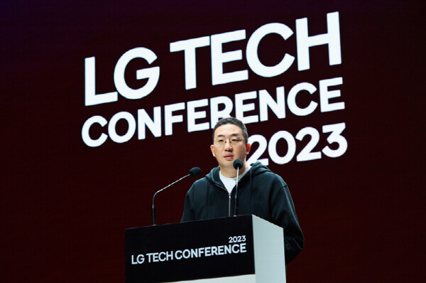 구광모 LG그룹 회장이 LG 테크컨퍼런스에 참석해 연설하고 있는 모습. LG그룹 제공