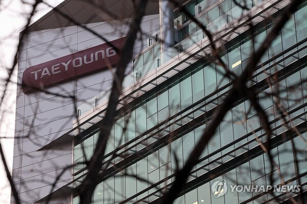 서울 여의도 태영건설 사옥 앞. 연합뉴스