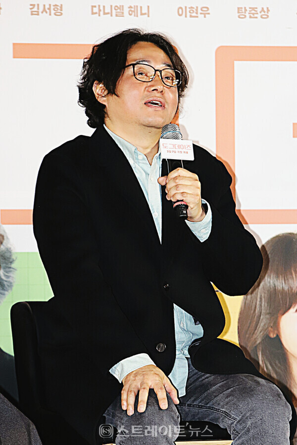 영화 ‘도그데이즈’ 제작보고회에 참석한 김덕민 감독. 양용은 기자 taeji1368@naver.com