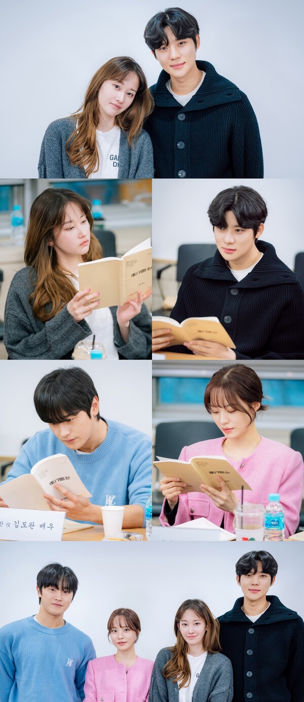 월화드라마 ‘웨딩 임파서블’ 대본리딩 현장. tvN 제공