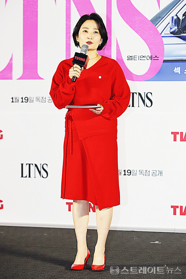 티빙 오리지널 시리즈 ‘LTNS’ 제작발표회 진행 맡은 MC 박경림. 양용은 기자 taeji1368@naver.com